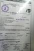 mygov_160316908329808304