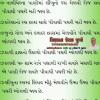 mygov_160318085473623841