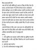mygov_160325315479698621
