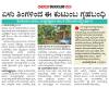 mygov_160325597779691881