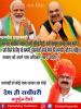 mygov_160326724465796401