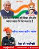 mygov_160326776565796401
