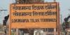 mygov_160334940379682831 mygov_160334940379682831