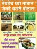 mygov_160336565839124834