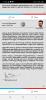 mygov_160377882762125151 mygov_160377882762125151