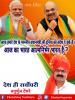 mygov_160388656665796401