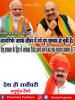 mygov_160408721865796401
