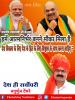 mygov_160408731665796401