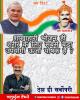 mygov_160434820565796401