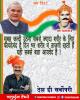 mygov_160448967865796401