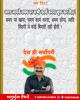 mygov_160460737065796401