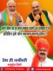 mygov_160472752165796401