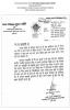 mygov_160502927029597074