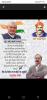 mygov_160503254265796401