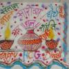 mygov_1605171378117529