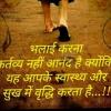 mygov_160518732346751731