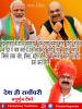 mygov_160519334865796401