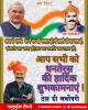 mygov_160524406865796401