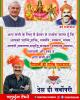 mygov_160528927065796401