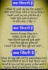mygov_160531250880323081
