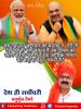 mygov_160541484965796401