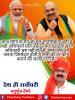 mygov_160541654365796401