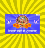 mygov_160541963174212491