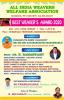 mygov_160546377536918274