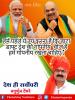 mygov_160546650565796401
