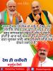 mygov_160553905065796401