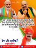 mygov_160562597565796401