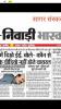 mygov_160563757264986101
