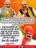 mygov_160569437665796401