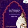mygov_16057672444007921