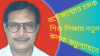mygov_160585047180547261