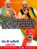 mygov_160586859365796401