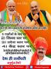 mygov_160589760565796401