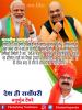mygov_160592888965796401
