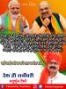 mygov_160602029365796401