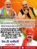 mygov_160607686365796401