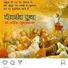 mygov_160615518479866821