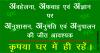 mygov_160616309467211881