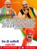 mygov_160616621765796401