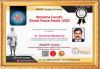 mygov_16061876394007921