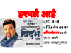mygov_1606193672804477