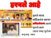 mygov_1606193707804477