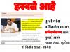 mygov_1606193722804477