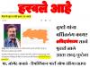 mygov_1606193757804477