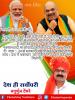 mygov_160622836865796401
