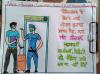 mygov_160623033678028011